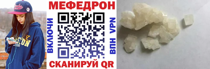 Где купить Михайловка МАРИХУАНА Альфа ПВП Гашиш Мефедрон COCAIN