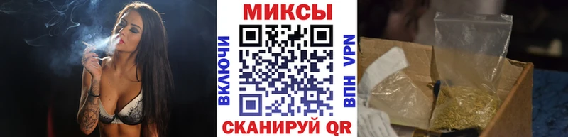 купить Михайловка БУТИРАТ оксибутират
