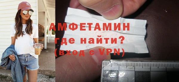 таблы Кодинск