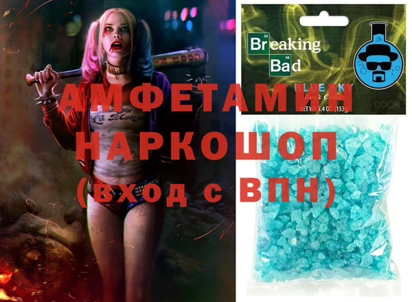 COCAINE Козловка