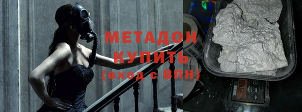 кокс Киреевск