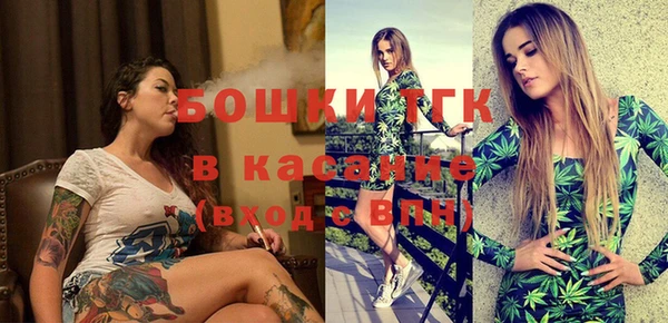марки lsd Дмитриев