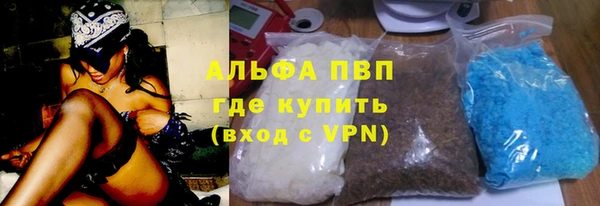марки lsd Козельск
