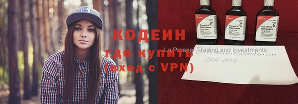кокс Киреевск