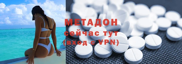 прущая мука Киренск