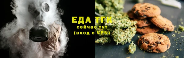 прущая мука Киренск