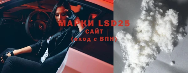 прущая мука Киренск