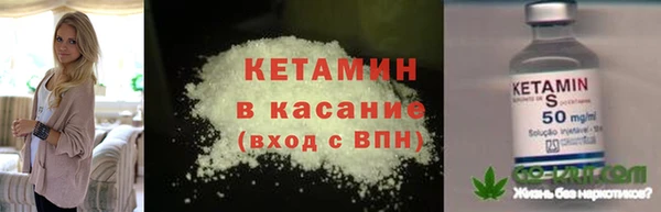 кокс Киреевск