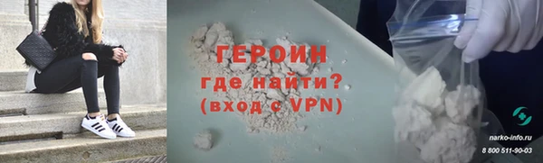 таблы Кодинск