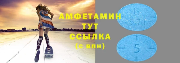прущая мука Киренск