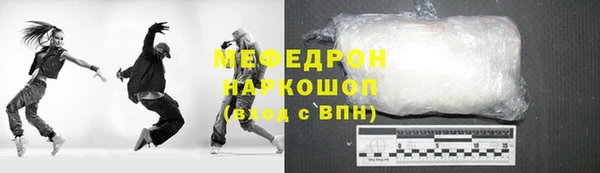 кокс Киреевск
