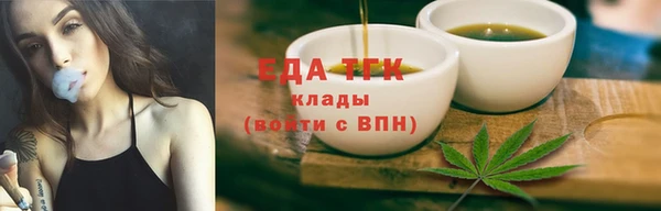 кокс Киреевск