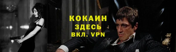 прущая мука Киренск