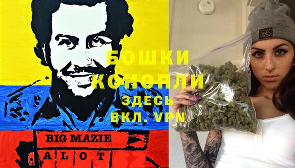 прущая мука Киренск