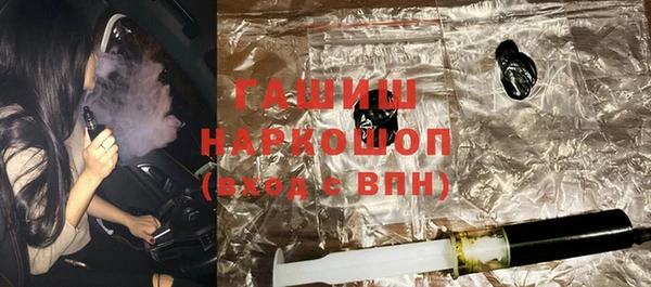 прущая мука Киренск