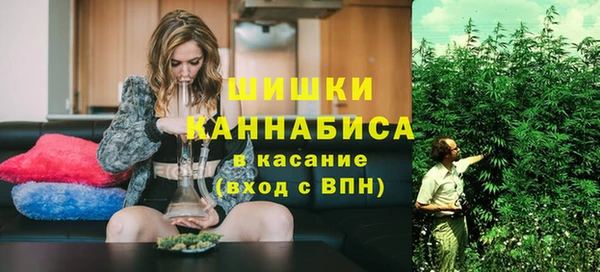 прущая мука Киренск