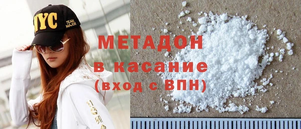 кокс Киреевск