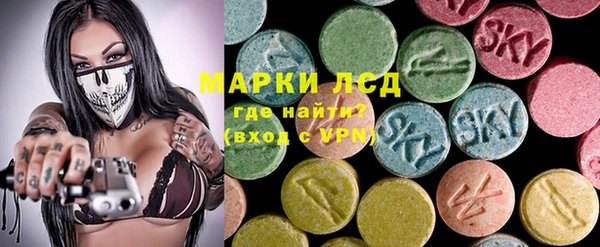 COCAINE Козловка