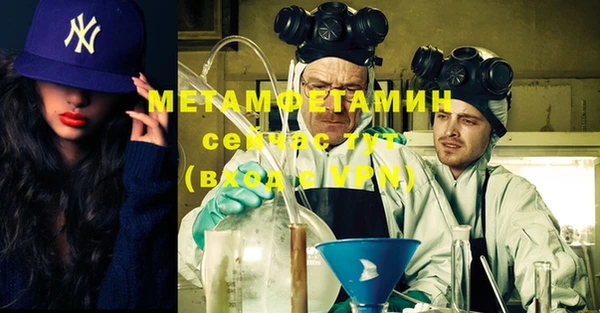 прущая мука Киренск