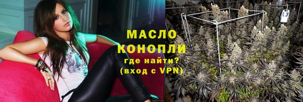COCAINE Козловка