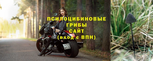 прущая мука Киренск