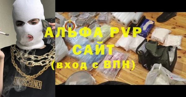 кокс Киреевск