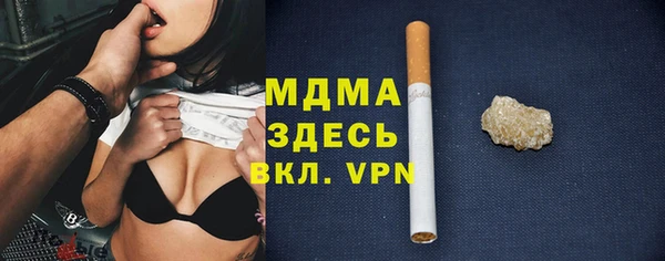 прущая мука Киренск