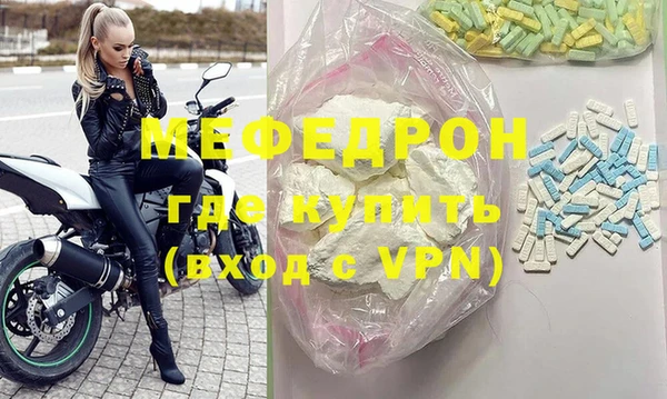марки lsd Козельск