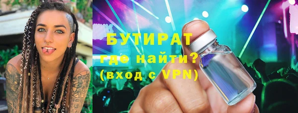 кокс Киреевск