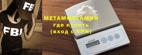 кокс Киреевск