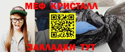 метадон Бузулук