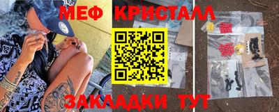 хмурый Бугуруслан