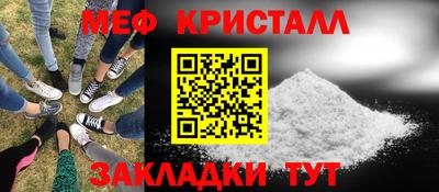 метадон Бузулук