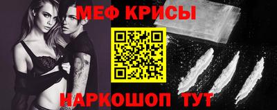 хмурый Бугуруслан