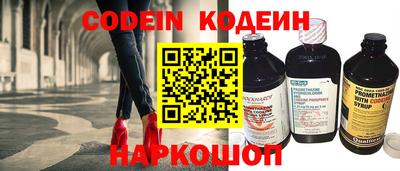 хмурый Бугуруслан