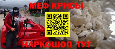 марки lsd Будённовск