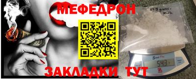 скорость Апрелевка