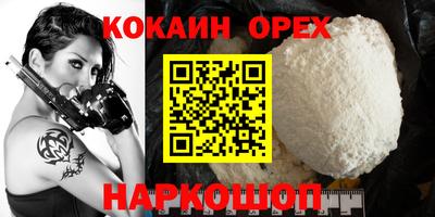 скорость Апрелевка