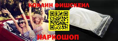 хмурый Бугуруслан