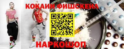марки lsd Будённовск