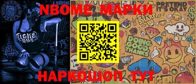 скорость Апрелевка