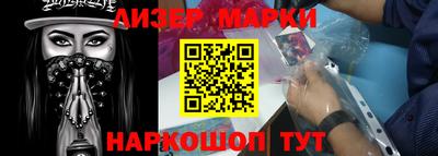 метадон Бузулук