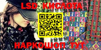 метадон Бузулук