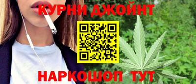 марки lsd Будённовск