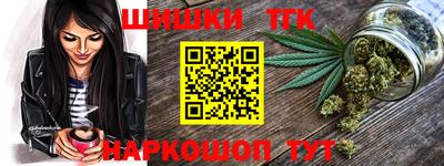 скорость Апрелевка