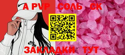 метадон Бузулук