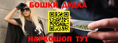 скорость Апрелевка