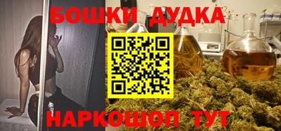 скорость Апрелевка