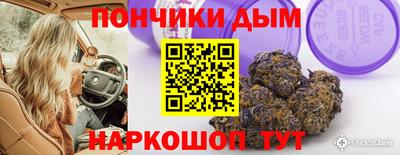 хмурый Бугуруслан