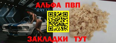хмурый Бугуруслан